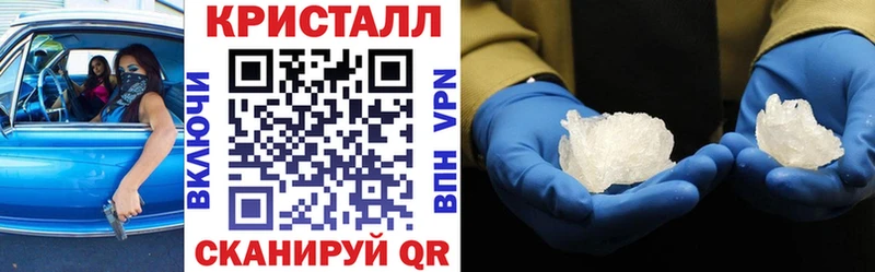 Купить закладки Бокситогорск АМФ Розовый