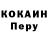 Amphetamine Розовый rasalhag
