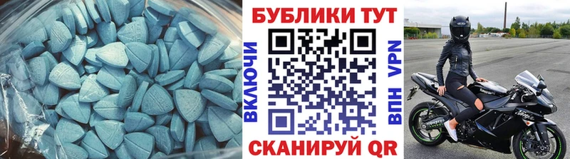 Купить закладки  Бокситогорск  Экстази Punisher 
