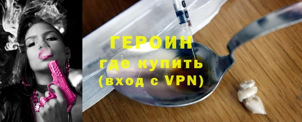 скорость mdpv Арсеньев