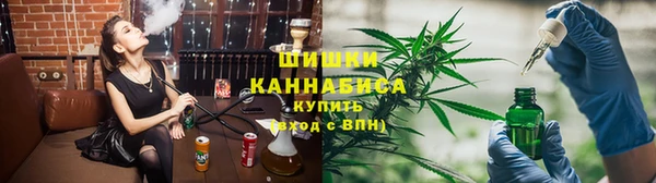 скорость mdpv Арсеньев