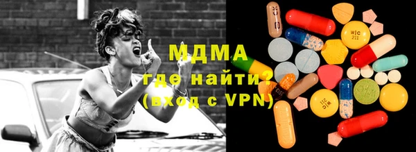 a pvp Армянск