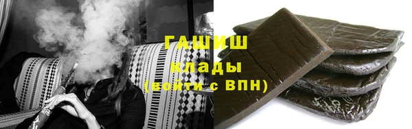 a pvp Армянск
