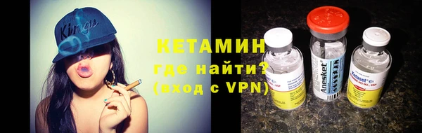 a pvp Армянск