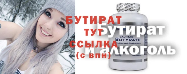 a pvp Армянск