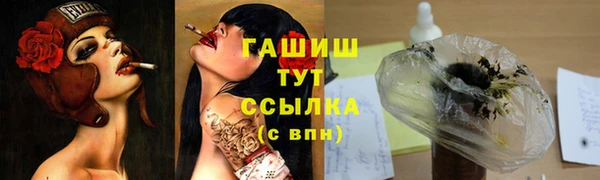 a pvp Армянск