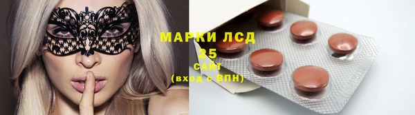 a pvp Армянск
