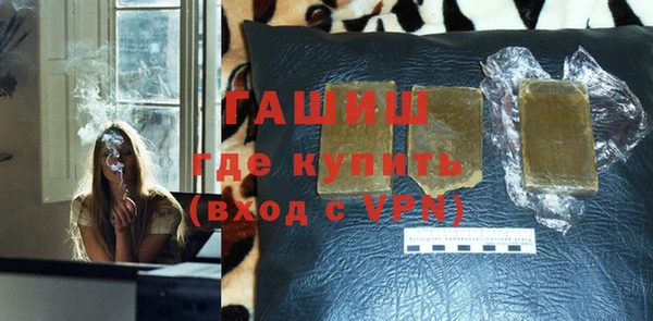 сатива Аркадак
