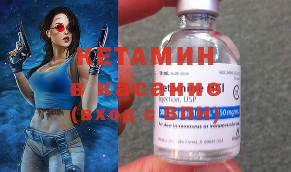 a pvp Армянск