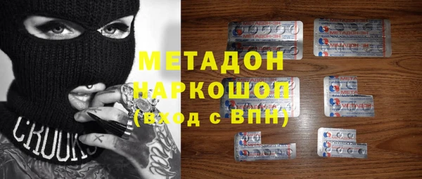 a pvp Армянск