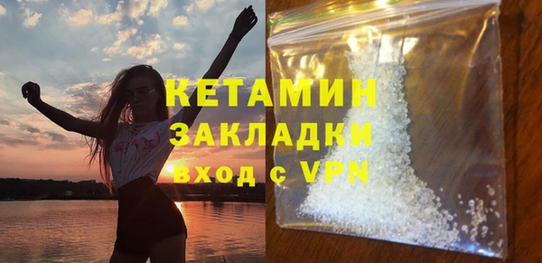 a pvp Армянск