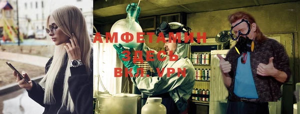 a pvp Армянск